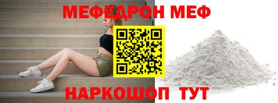 синтетический гашиш Кандалакша