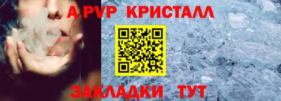 кокаин колумбия Канаш
