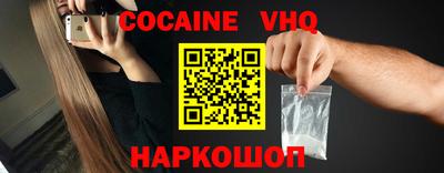 кокаин колумбия Канаш