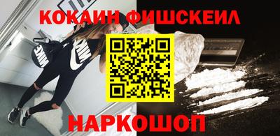 кокаин колумбия Канаш