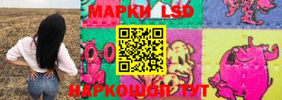 кокаин колумбия Канаш