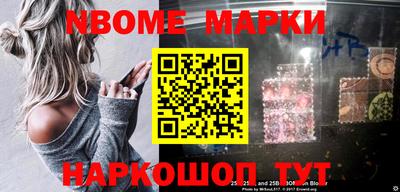 кокаин колумбия Канаш