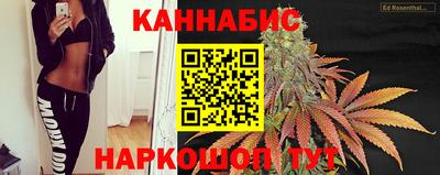 кокаин колумбия Канаш