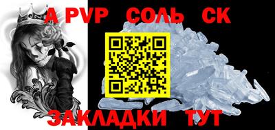 кокаин колумбия Канаш