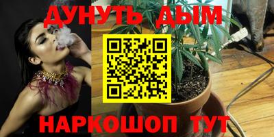 кокаин колумбия Канаш