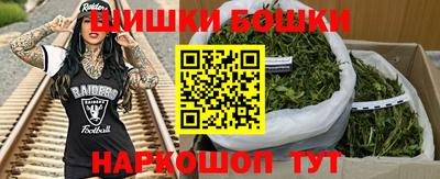 кокаин колумбия Канаш