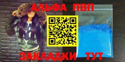 кокаин колумбия Канаш