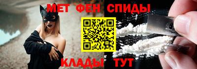 стафф Камышлов
