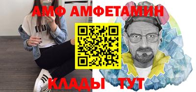 синтетический гашиш Кандалакша