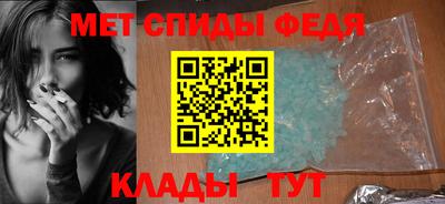 синтетический гашиш Кандалакша