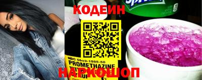 кокаин колумбия Канаш