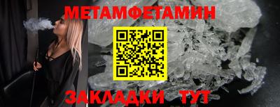 кокаин колумбия Канаш