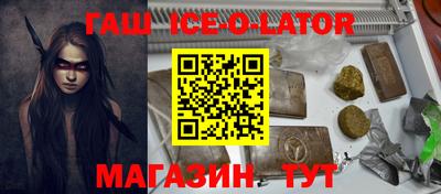 кокаин колумбия Канаш