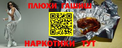 кокаин колумбия Канаш